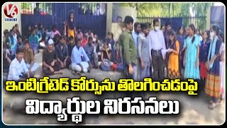 Nizam College Students Hold Protest Over Removing Integrated Course  Hyderabad | V6 News