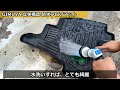 ある意味、予想してたのと違った！💦 【gimuya ホンダ n box jf3 jf4 専用 立体構造 防水 フロアマット ベンチシートタイプ用】