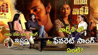Varun Tej About His Favourite Song In Valmiki And Atharvaa