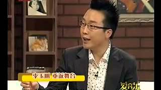 20090503《愛音樂-李玉剛》