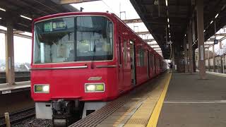 名鉄3100系 3123f＋名鉄3300系 3302f(急行豊川稲荷行き）本宿駅 発車‼️