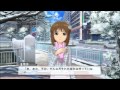 THE iDOLM@STER One for All - Yukiho Morning Contact (Songwriting)