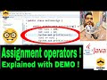 Java programming tutorial for beginners | Assignment operators in Java !