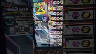 つまみレーダー183.88の内訳 #SDVX