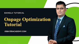 26 Onpage Optimization | Onpage SEO Bangla Tutorial