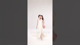 穿上我爱的香 勾勒每个鲜活当下 自由绽放 #立白大师香氛#穿上我爱的香#抖音电商超级品牌日