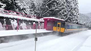 🟡【突撃カメラマン】「強烈な寒波到来⛄️❗️」 ー 智頭急行『恋山形駅🚉（こいやまがたえき ）』 を訪れる❣️② ー