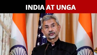 EAM S Jaishankar Begins His Visit To The US For UNGA & BRICS | S Jaishankar America Visit