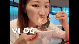 Vlog｜周末的松弛感是日料自助给的｜wasabi芥末日料自助初体验