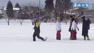 受験生励ますスノーアート／田舎館