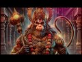 जय हनुमान ज्ञान गुण सागर ~ शनिवार स्पेशल हनुमान चालीसा ।hanuman chalisa hanuman chalisa bhajan