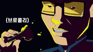 2016 롤드컵 주제곡 이그나이트(Ignite) 속 명장면