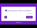 Random Quote Machine In 16 Minutes