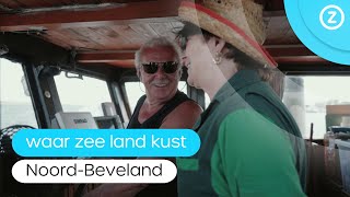 Waar zee land kust, Noord Beveland