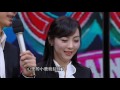 《天天向上》看点 恒大球员携美貌太太团做客 day day up 12 04 recap beautiful wifes【湖南卫视官方版】