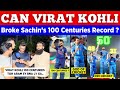 Virat Kohli The Greatest Batsman Of Cricket History || Virat 100 Centuries || Pak Public Reaction