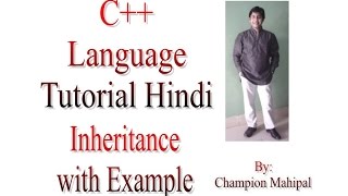 C++ Programming Language Tutorial Hindi 63 Inheritance with example