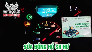 Video 350: Tiếp Cận Công Nghệ Sửa Đồng Hồ Xe Đời Mới Để Không Lạc Hậu | Motorcycle TV