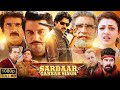 Sardar Gabbar Singh full hindi dubbed movie 2023 ! Pawan Kalyan New movie 2023 !new 2023 hindi movie