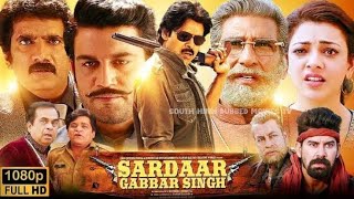 Sardar Gabbar Singh full hindi dubbed movie 2023 ! Pawan Kalyan New movie 2023 !new 2023 hindi movie