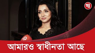 যে পুরুষ খেলোয়াড় তার সাথে খেলাটা নিয়েই আলাপ হোক