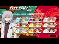 ps4 カードファイト ヴァンガードエクス free fight 櫂トシキ かげろう v.s.伊吹コウジ リンクジョーカー