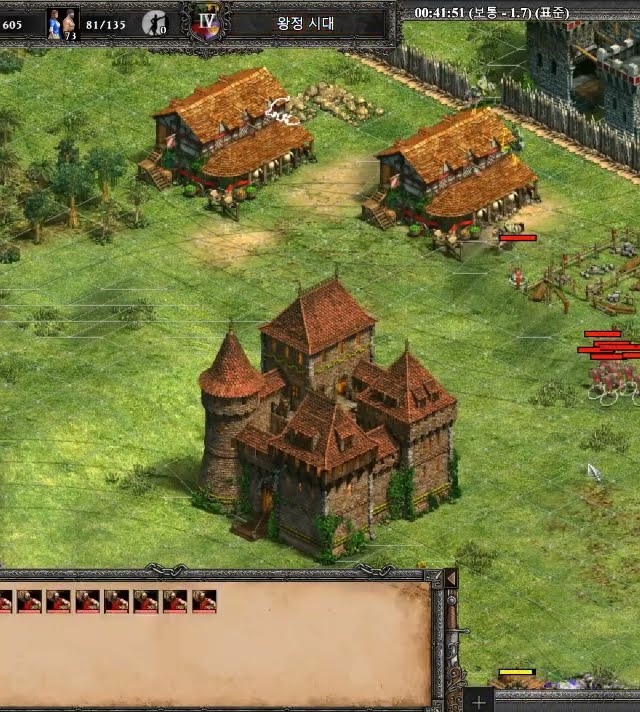 Aoe2 Boom Shorts Youtube