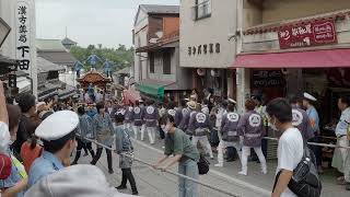 成田祇園祭　山車・屋台総引き　東町　NARITA GION FESTIVAL　2023/7/9 b24