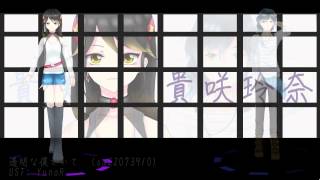 【UTAU音源配布】 貴咲レイジ  x  貴咲玲奈  【UTAUカバー】 +VB