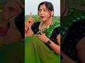 Bijuli Bittu Vlog