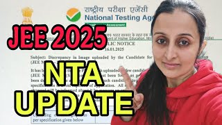 ⚠️NTA UPDATE JEE 2025‼️+ Discussion for 1st Attempt #jee2025 #ntaupdate