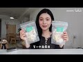 业余美食博主又来总结年度零食啦！！美食博主的无限回购清单2.0米惦版！盲选不踩雷！