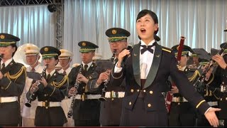 自衛隊音楽まつり2016 テーマ｢音の力｣最終章 全出演部隊最終演奏 ｢ローマの松｣より｢アッピア街道の松｣ 今日の日はさようなら(松永美智子) HERO エピローグ-春よ来い(鶫真衣/松永美智子)