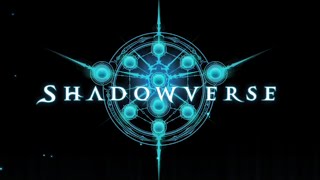 【シャドウバース】本格スマホカードゲーム始めました！！！【Shadowverse】