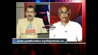 THIRUKESAM കാന്ത പുരത്തിന്റെ കയ്യിലെ തിരുകേശം ഒറിജിനലോ PTA  റഹിം MLA ക്ക് പോലും വിശ്വാസമില്ല