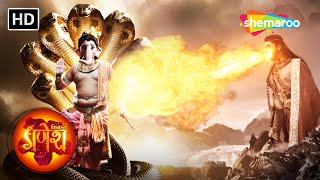 क्यों किया दुर्गमासुर ने लंबोदर अवतार पर अग्नि प्रहार ? | Vighnaharta Ganesh | Full Ep 407