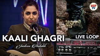 Kali Ghagri | Himachali Folk Songs | Live Performance | Jasleen Aulakh | USP TV
