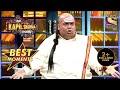 The Kapil Sharma Show | "Ek Chatur Naar" Ko Kapil Ki Team Ne Banaya Battle Song | Best Moments
