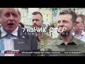 🛑Путін позбавляється свідків. РФ стягує сили на Південь. Сербія і Косово. 159 й день. Еспресо НАЖИВО