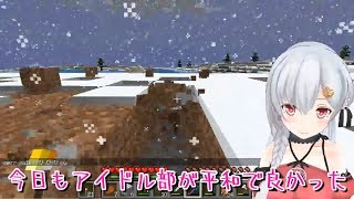 【3Dアイドル部】夜桜たま 面白いシーンダイジェストその5【vtuber】