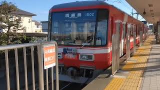 〈遠州鉄道〉下り1002f　小林駅入線→発車