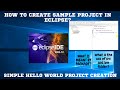 How to create sample java project in eclipse?/ why eclipse 4.26.0 by default getting java 17?