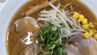 ポッポ　みそチャーシュー麺