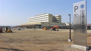 ２３年３月　県立新庄病院工事