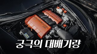 대한민국 최초 유튜브로 보는 7,000cc Z06 LS7 콜벳 엔진 오버홀 [풀영상 몰아보기]