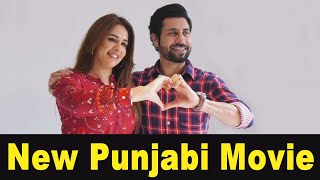 Binnu Dhillon Comedy Movie II New Punjabi Movie II Punjab De Sher II CCL II Latest Punjabi Movie