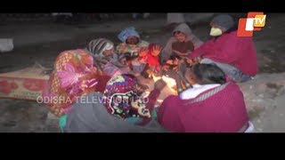 Titlagarh Residents Face Hardship Due To Cold Wave