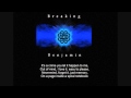 Breaking Benjamin 'Forget It' with lyrics