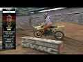 supermotocross playoffs 2024 extended highlights round 2 texas 9 14 23 motorsports on nbc