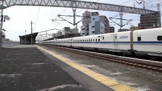 The SuperExpress Shinkansen